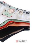Alsónemû Nõi Tanga #12
