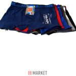 Boxer Alsó Gyerek Sztrecsh #12  Kamasz 6-14ig