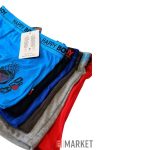 Boxer Alsó Gyerek Sztrecsh #12  Kamasz 6-14ig