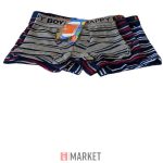 Boxer Alsó Gyerek Sztrecsh #12 Kicsi 1-6ig