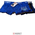 Boxer Alsó Sztrecsh Felnõtt #12