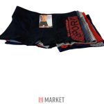 Boxer Alsó Sztrecsh Felnõtt #12