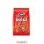 Croco Ropi Sós 40gr #46