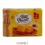 Petit édes keksz 400g #14