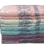 Fürdõlepedõ PRÉMIUM 70x140-es VASTAG #8