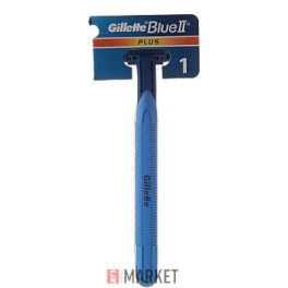 Gilette Blue II eldobható borotva 1db #24