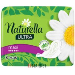 Naturella eü. betét ultra maxi 8db 24/#