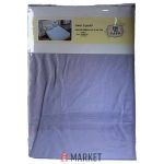 Pamut gumis lepedõ 100*200as #20