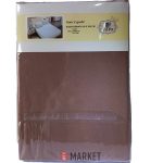 Pamut gumis lepedõ 100*200as #20
