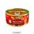 H.I Provanszi Melegszendvicskrém 290gr #6