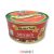 H.I Mexikói  Melegszendvicskrém 290gr #6