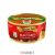 H.I Csípõs Magyaros  Melegszendvicskrém 290gr #6
