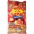 Mikro popcorn VAJ ízu 100gr #15