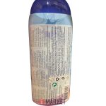 Tom and Jerry Tusfürdõ Daffy Duck Boy 250ml #12