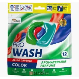 Wash Pro mosókapszula 12db-os COLOR #20