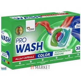 Wash Pro mosókapszula 32db-os COLOR #10