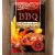 Lucullus BBQ Kentucky mézes chilis 38g #20