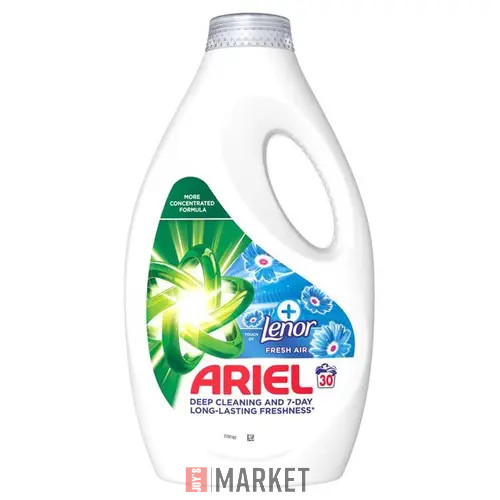 Ariel Mosógél 1,35L LENOR Fresh #4