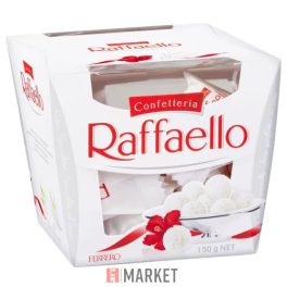 Raffaelo T15 150g #6