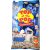Mikro popcorn Sós 100g #15