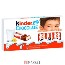 Kinder csokoládé T 100g #10