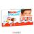 Kinder csokoládé T 100g #10