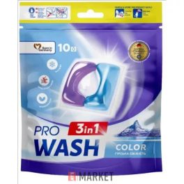 Wash Pro mosókapszula 10db-os COLOR #20