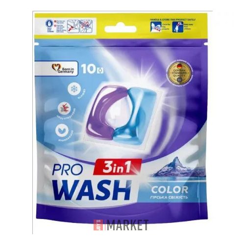 Wash Pro mosókapszula 10db-os COLOR #20