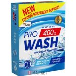Wash Pro mosópor 400g UNIVERSAL #20