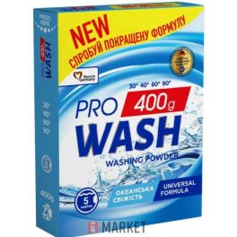 Wash Pro mosópor 400g UNIVERSAL #20