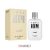 LAZELL Aqua HIM for MEN 100ml EDT
