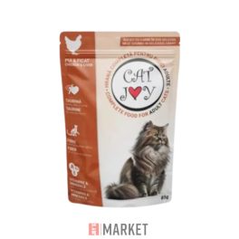 Cat Joy Macska eledel puoch Szárnyas ízesítésű 85g #24