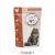 Cat Joy Macska eledel puoch Szárnyas ízesítésű 85g #24