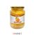 Felezett körtebefott 720ml/ CIBUS #8