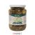 Ubisali hagymaágyon 720ml CIBUS #8