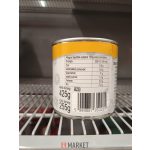 Csemege KUKORICA dob. 425ml Cibus #10