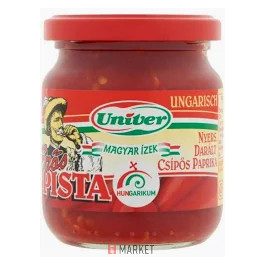 Univer Eros Pista 200g #9