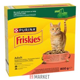Friskies Macska száraz Marha-Csirke-Zöldség 800g #5