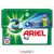 Ariel Kapszula 4in1+ 10db-os Universal #4