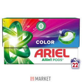 Ariel Kapszula 22db-os COLOR #4