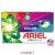 Ariel Kapszula 22db-os COLOR #4