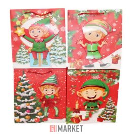 Dísztasak KARI M, 23*18*8,5cm #12
