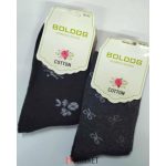 Boldog Nõi zokni 35-41ig #30 csikos-virágos vegyes
