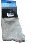 Boldog Férfi zokni 39-46ig #30 mintás